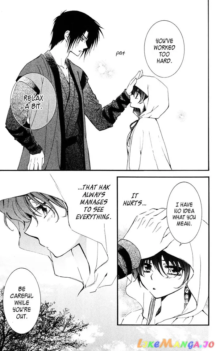 Yona of the Dawn Chapter 26 image 26_optimized